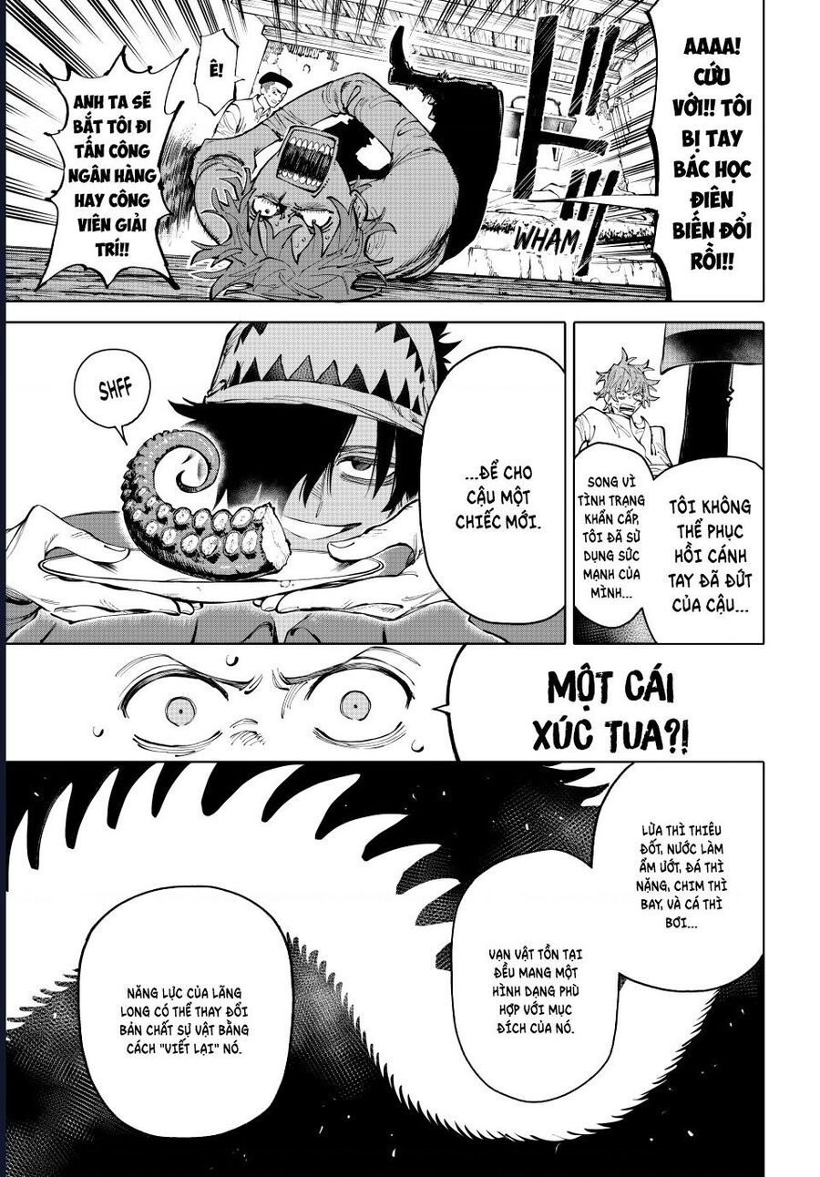 Galaxias Chapter 25 - Next 