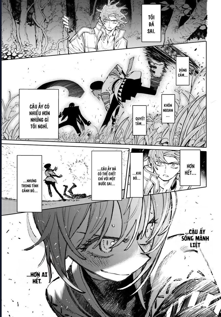 Galaxias Chapter 25 - Next 