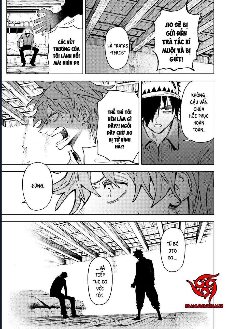 Galaxias Chapter 25 - Next 