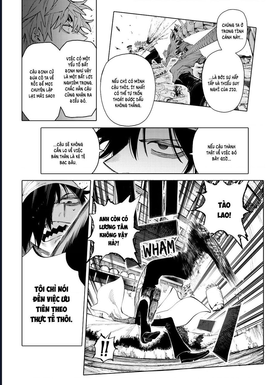 Galaxias Chapter 25 - Next 