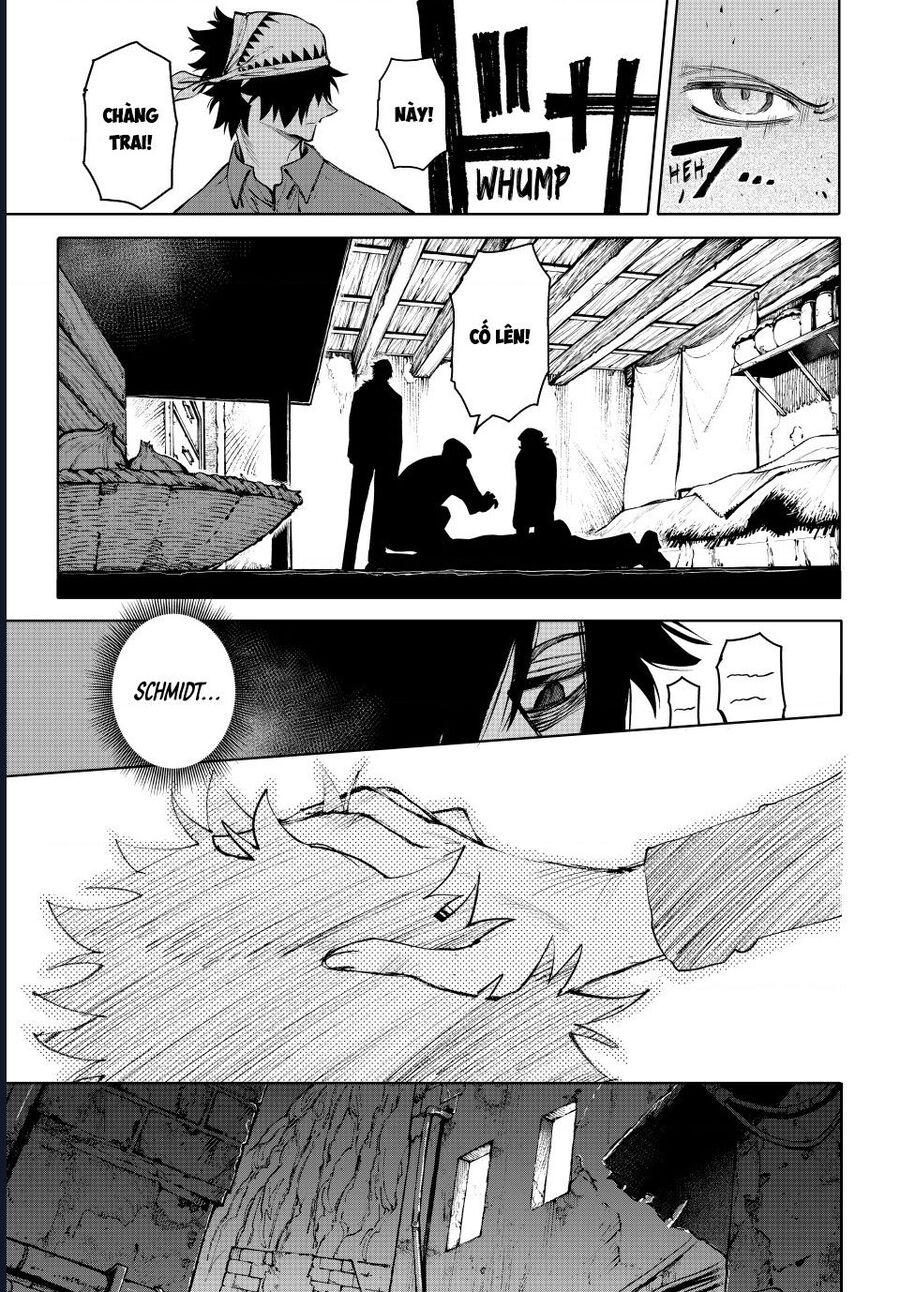 Galaxias Chapter 25 - Next 