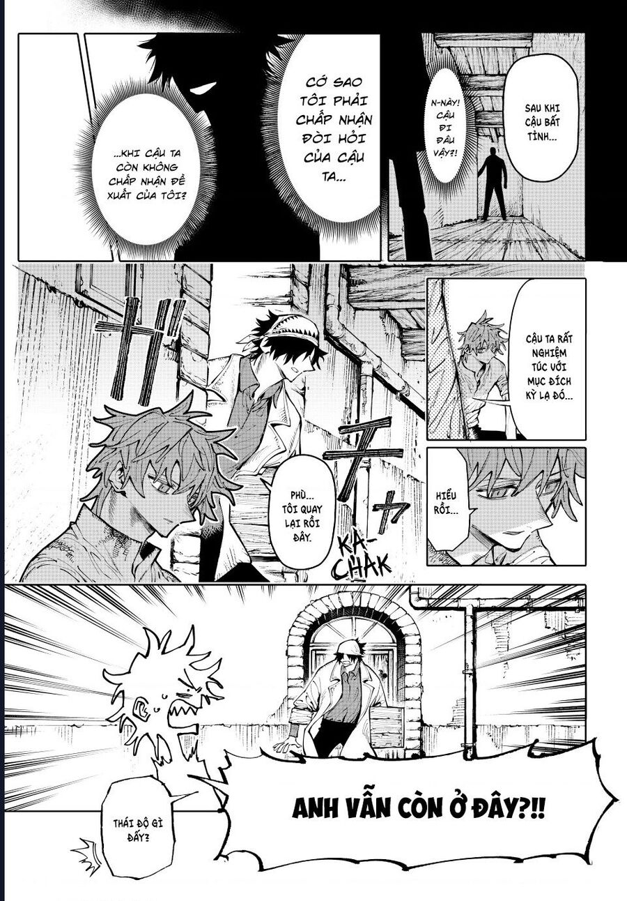 Galaxias Chapter 25 - Next 