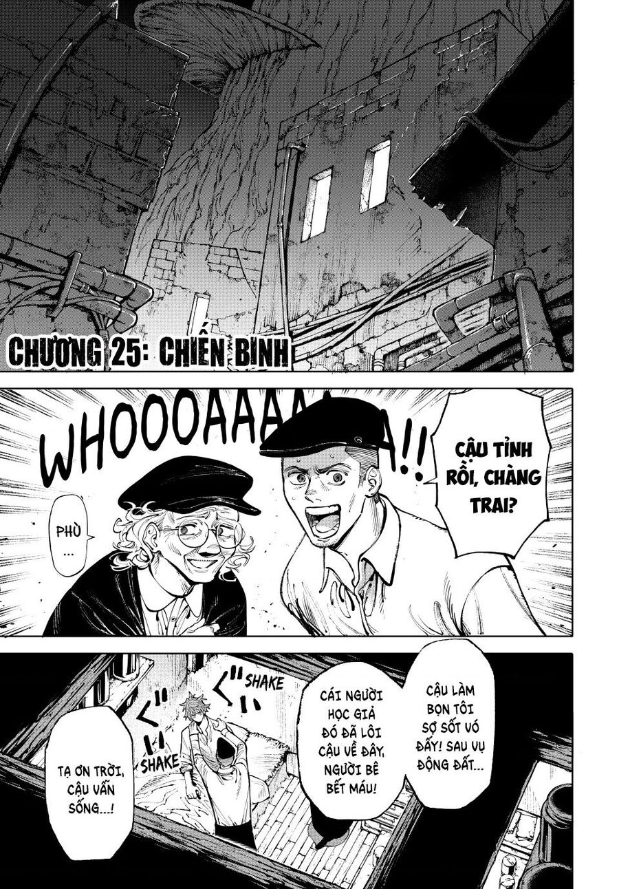 Galaxias Chapter 25 - Next 