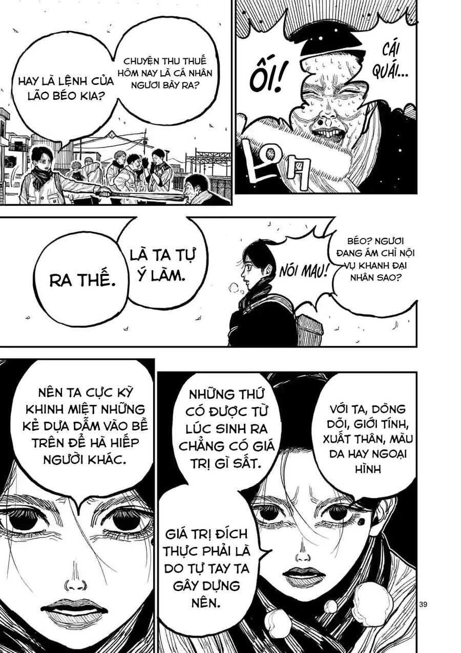 Nhật Bản Thời Kỳ Loạn Tam Quốc Chapter 1 - Next Chapter 2