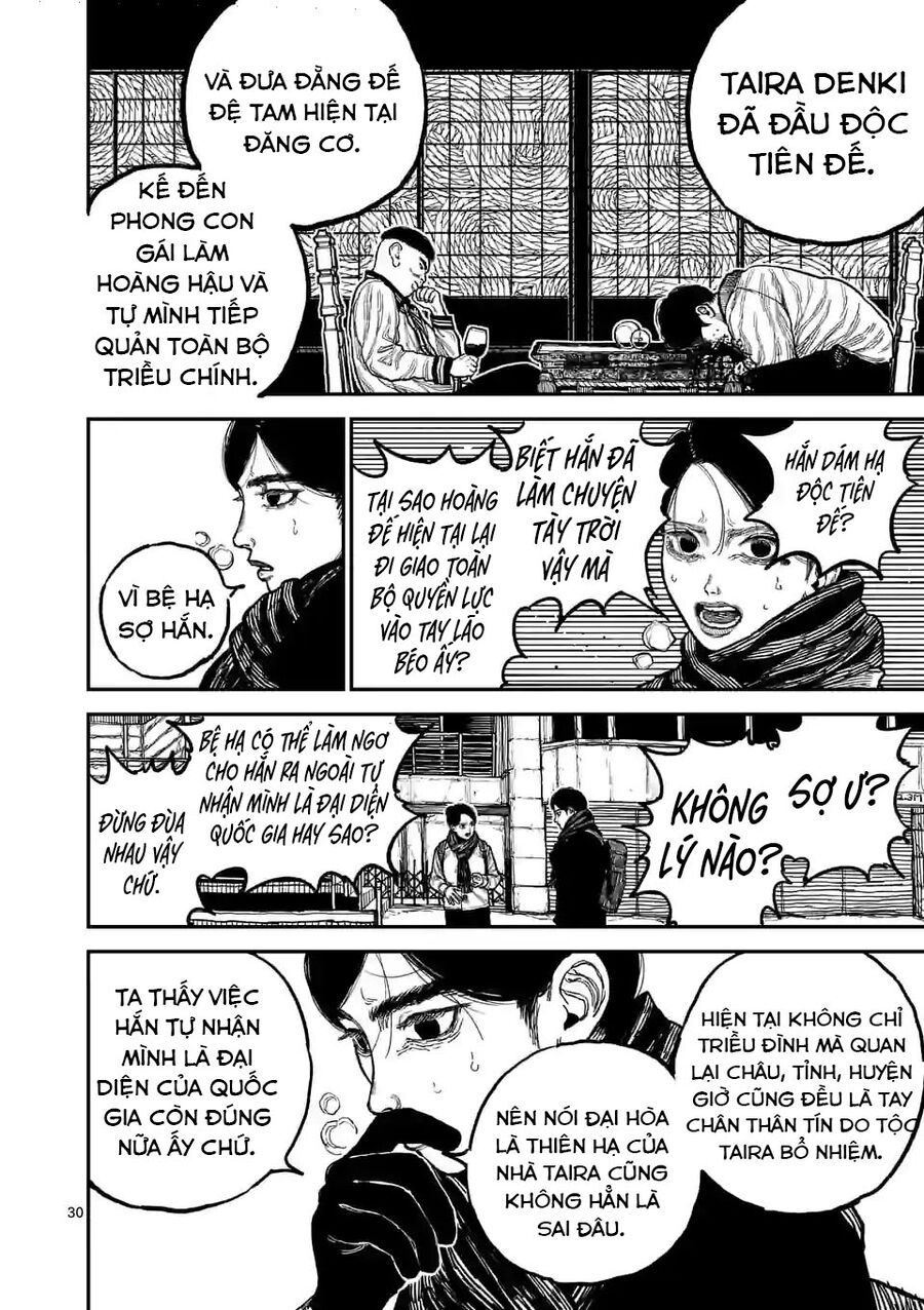 Nhật Bản Thời Kỳ Loạn Tam Quốc Chapter 1 - Next Chapter 2