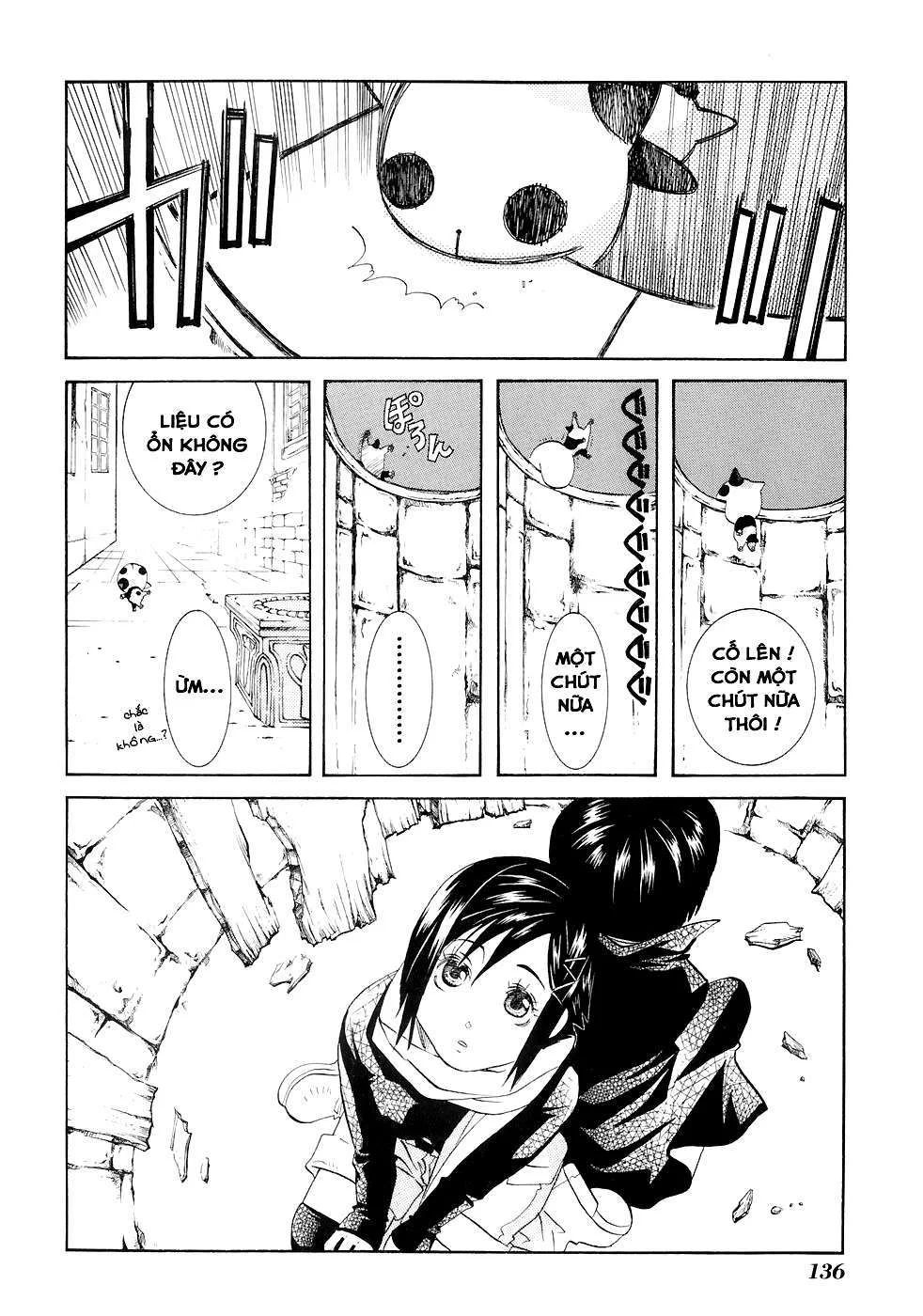 ARIA Chapter 45 - Next Chapter 45.5