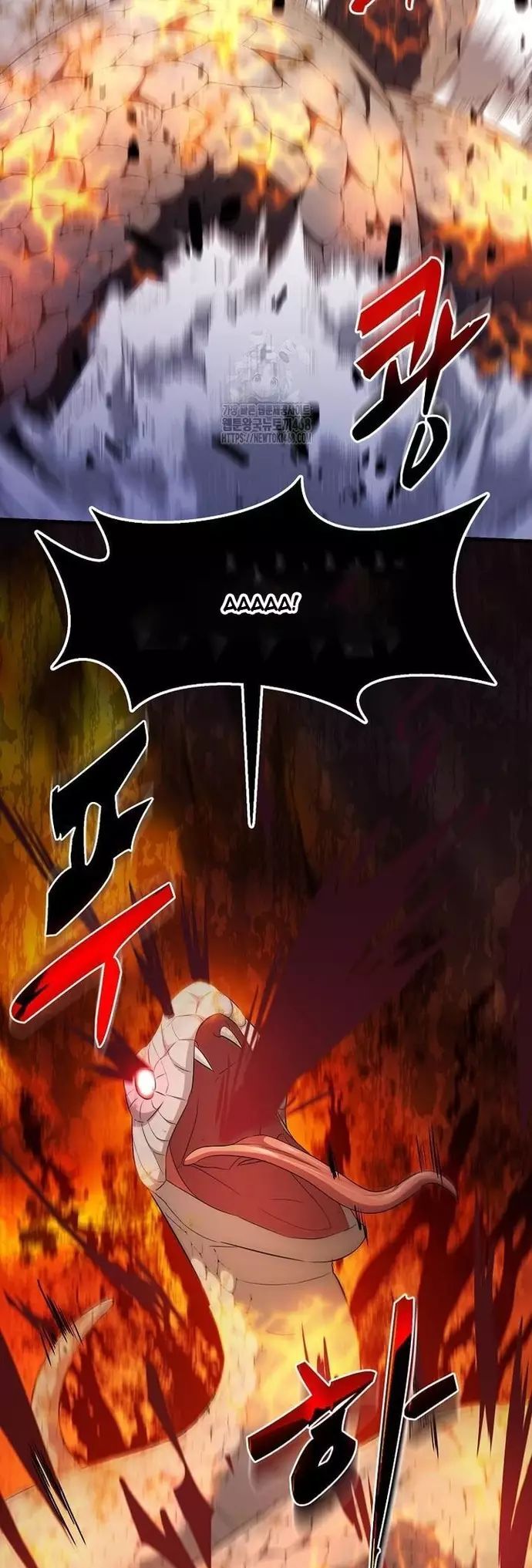 Võ Thần Thăng Cấp Chapter 42 - Trang 2