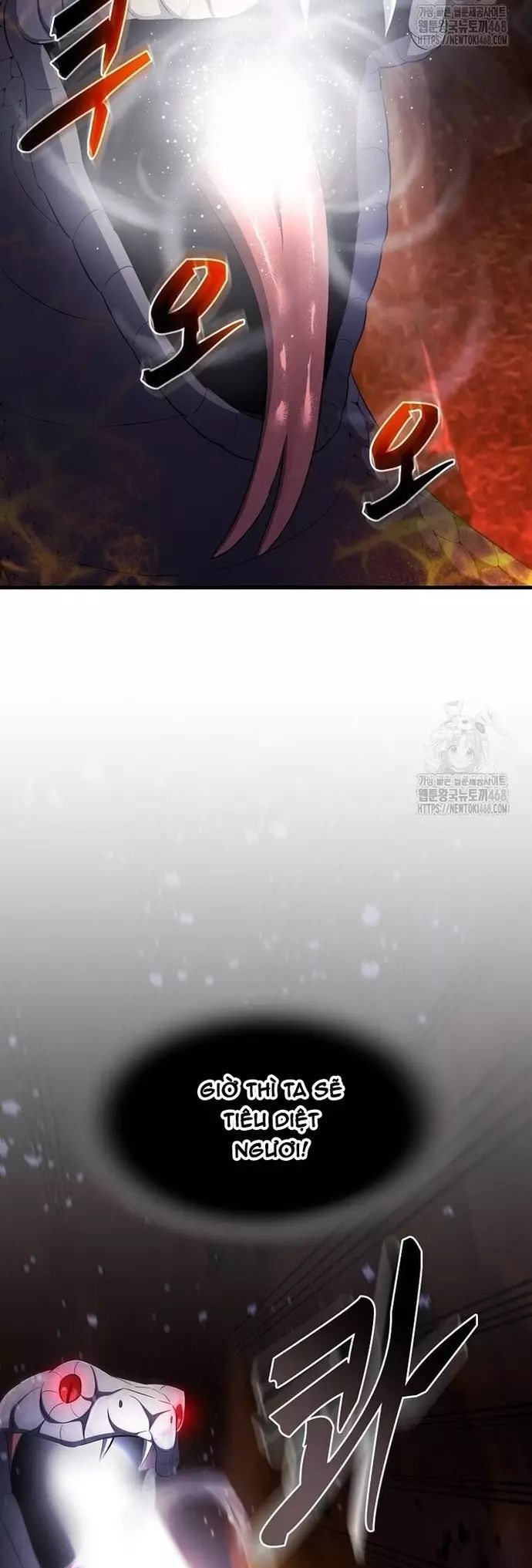 Võ Thần Thăng Cấp Chapter 42 - Trang 2
