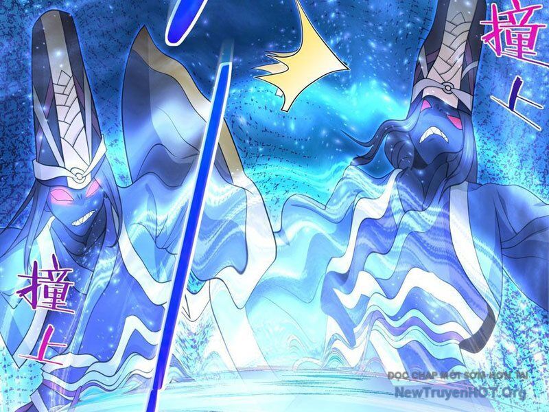 Đấu Khúc Thiên Hạ Chapter 25 - Trang 2