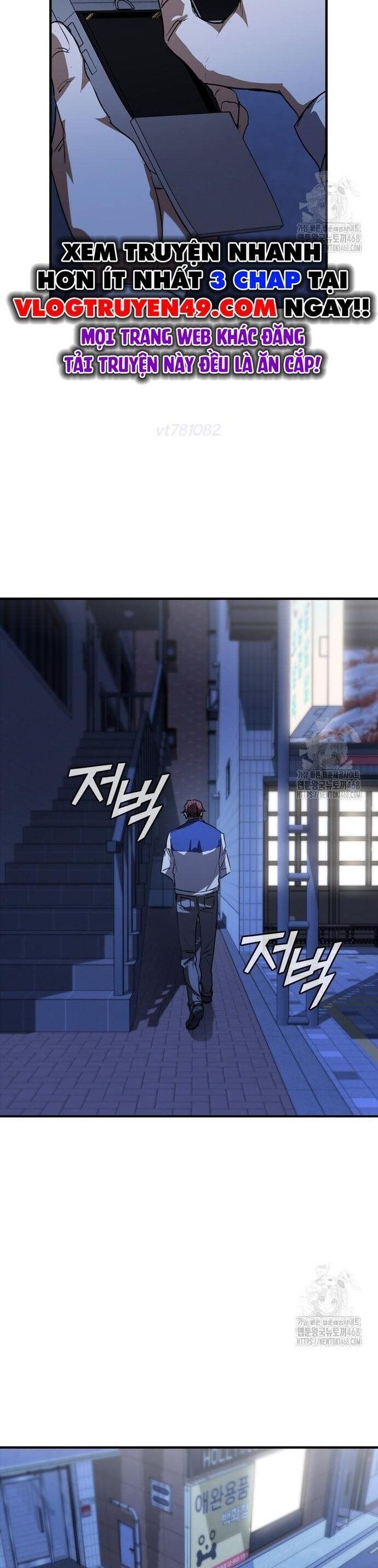 Cá Mập Wyvern Chapter 96 - Trang 2