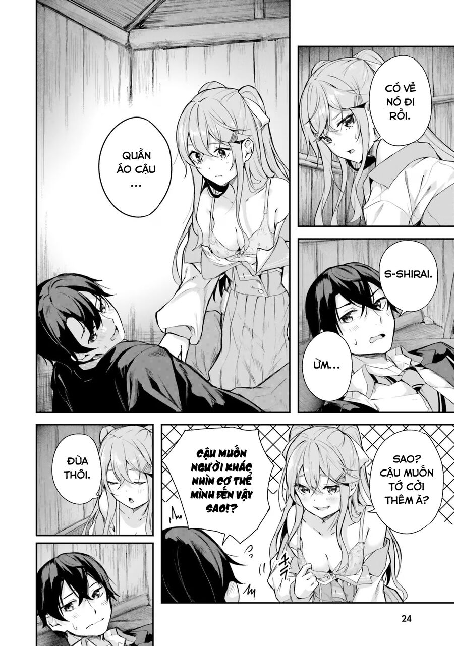 Địa Đàng Kamikakushi Chapter 1 - Trang 2