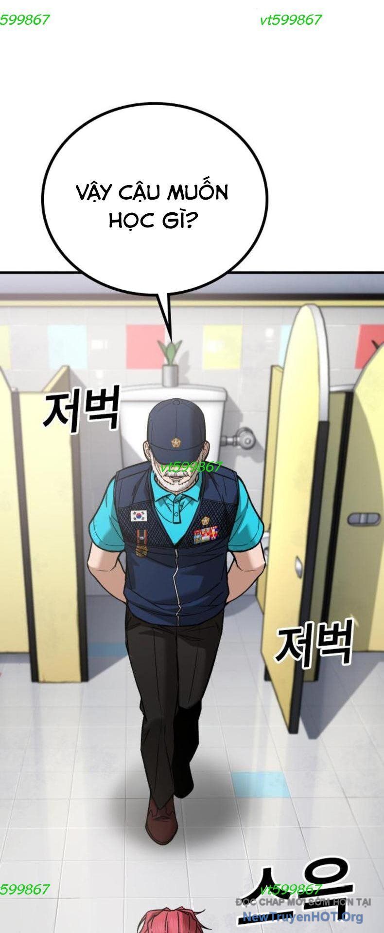 Anh Hùng Dẹp Loạn Chapter 14 - Trang 2