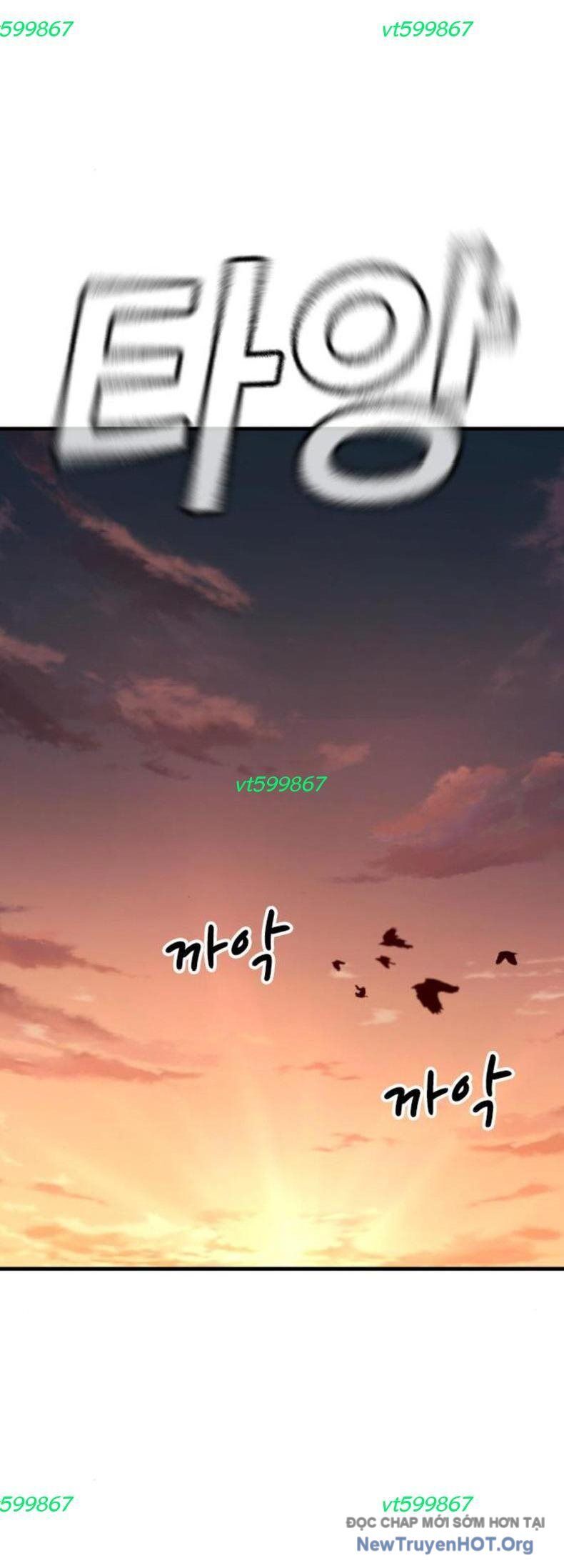Anh Hùng Dẹp Loạn Chapter 14 - Trang 2