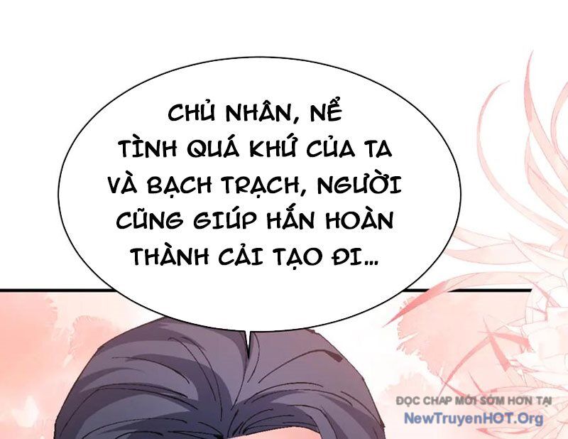 Sư Tôn: Nghịch Đồ Này Mới Không Phải Là Thánh Tử Chapter 137 - Trang 2