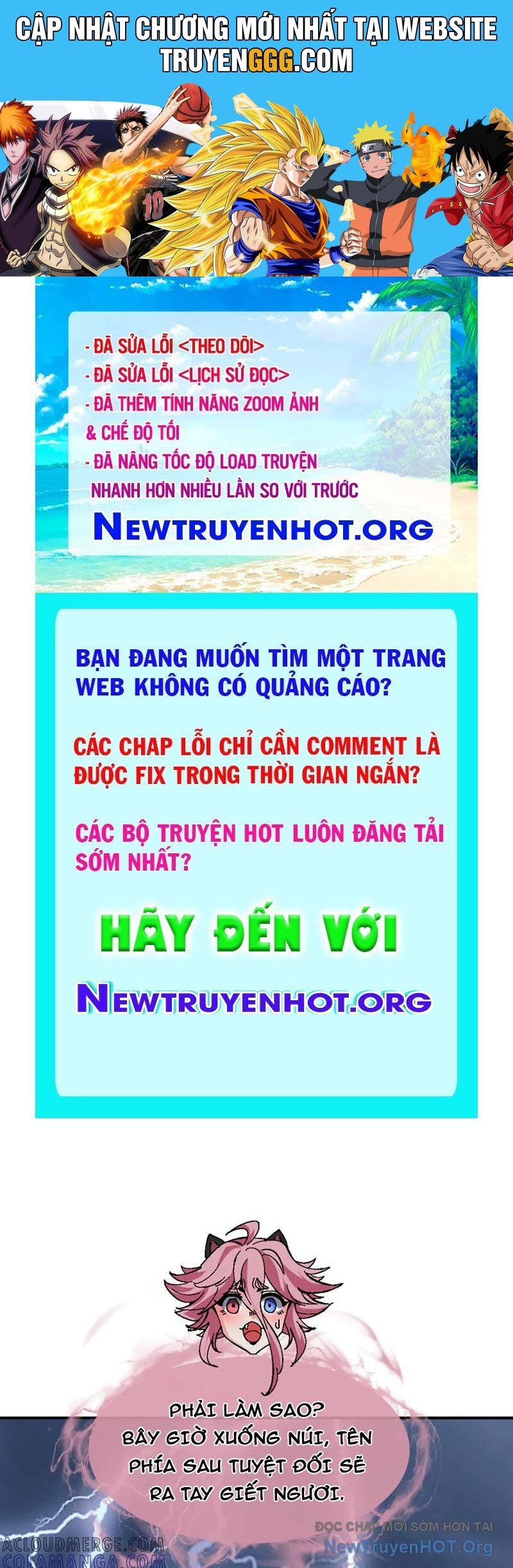 Sư Tôn: Nghịch Đồ Này Mới Không Phải Là Thánh Tử Chapter 137 - Trang 2