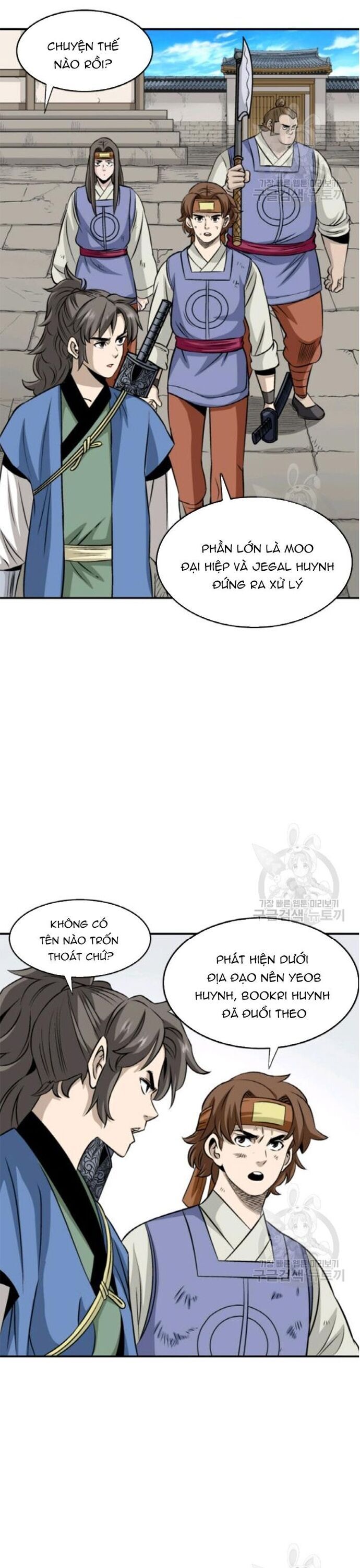 Biên Niên Sử Của Thần Long Chapter 95 - Trang 2