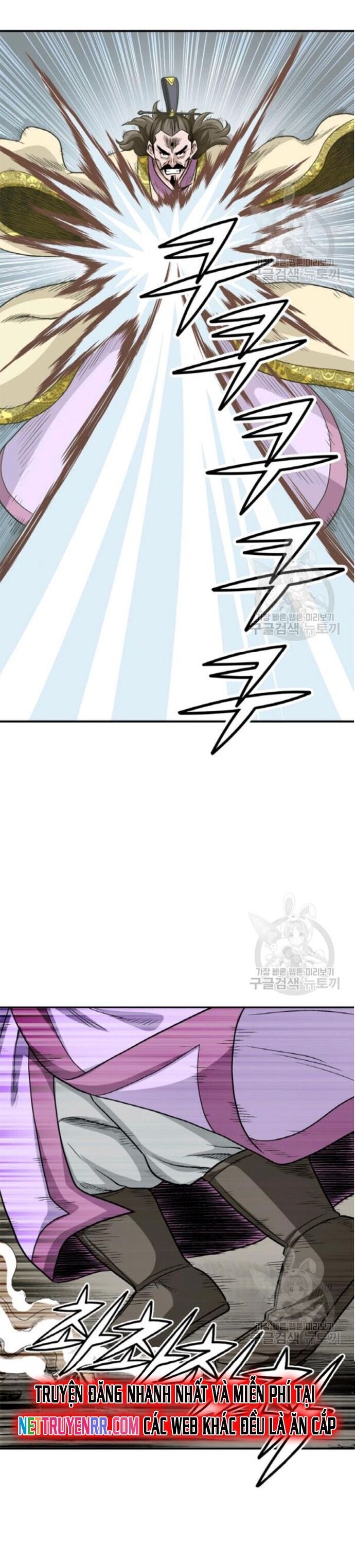 Biên Niên Sử Của Thần Long Chapter 95 - Trang 2
