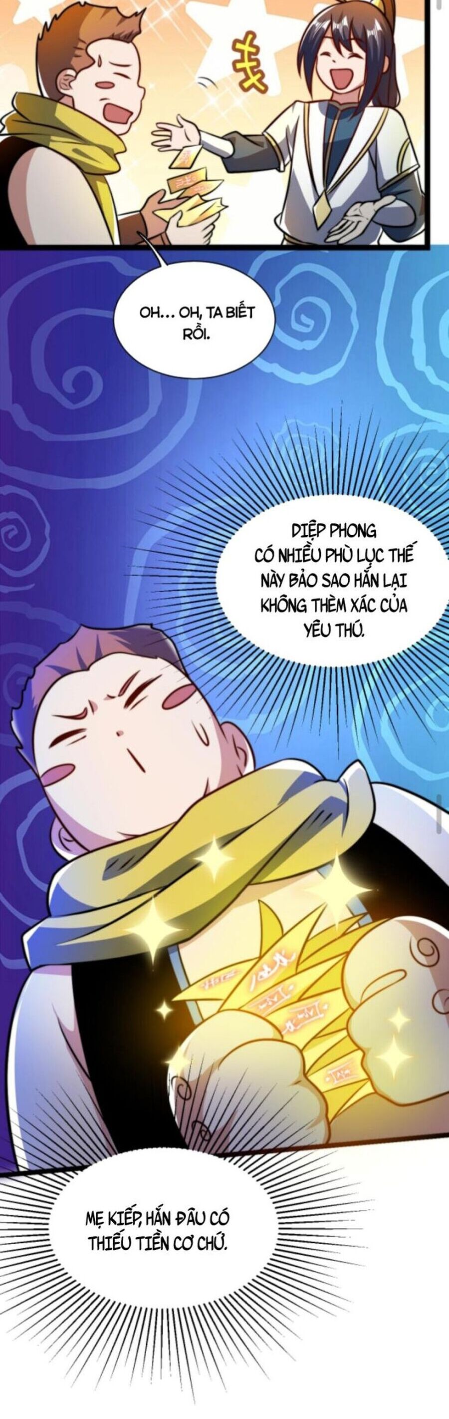 Huyền Huyễn: Ta bắt đầu vô địch từ bại gia Chapter 57 - Trang 2