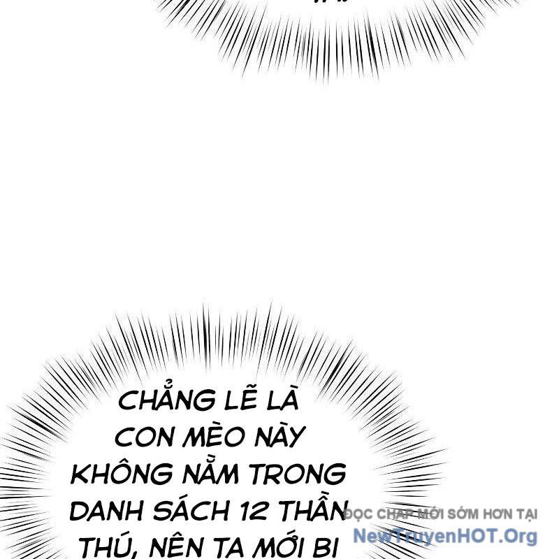 Công Chúa Hắc Viêm Lv-99 Chapter 13 - Next 