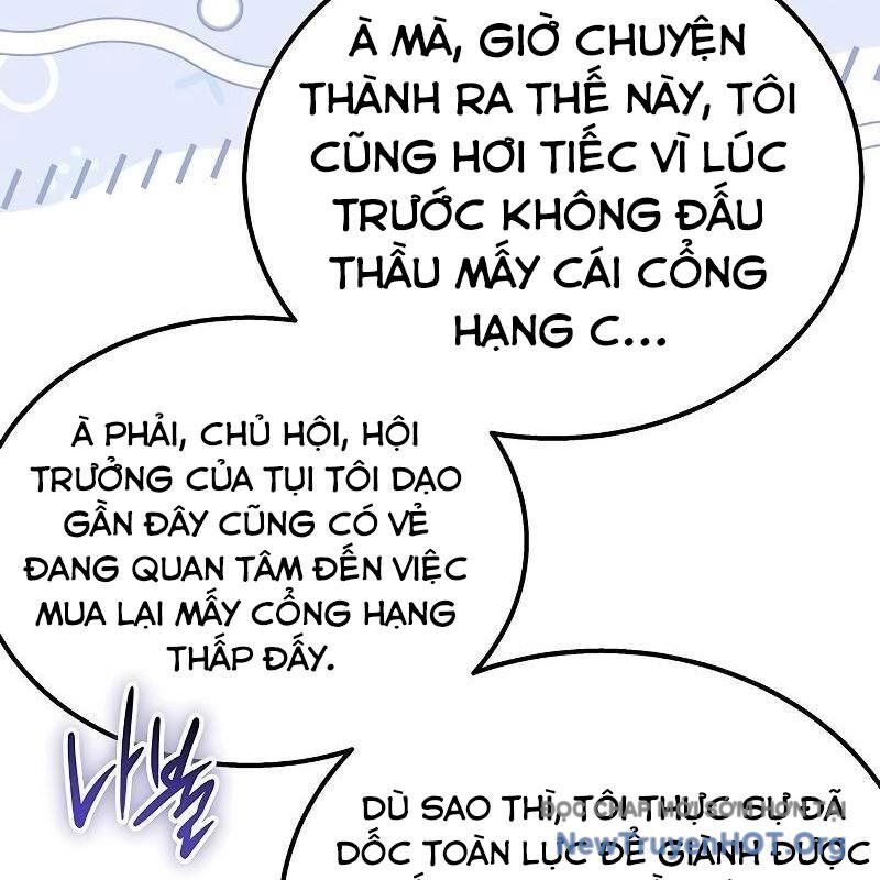 Công Chúa Hắc Viêm Lv-99 Chapter 13 - Next 