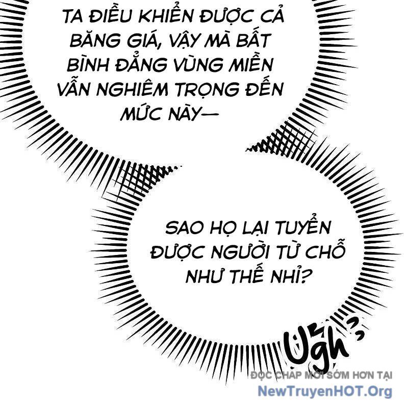 Công Chúa Hắc Viêm Lv-99 Chapter 13 - Next 