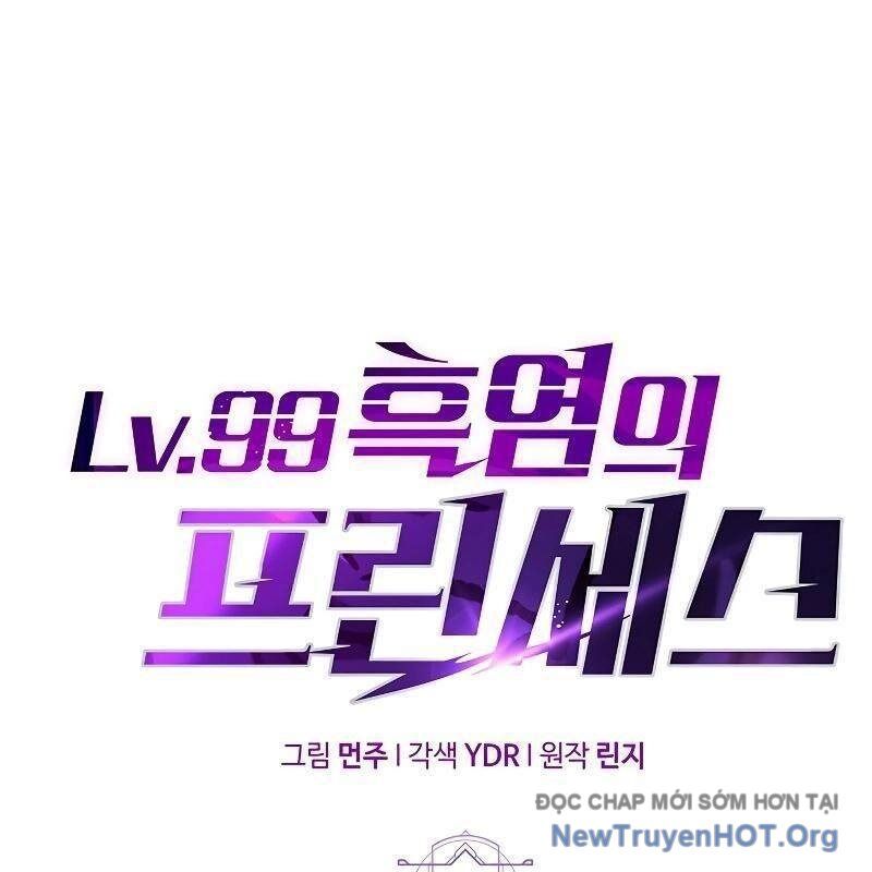Công Chúa Hắc Viêm Lv-99 Chapter 13 - Next 