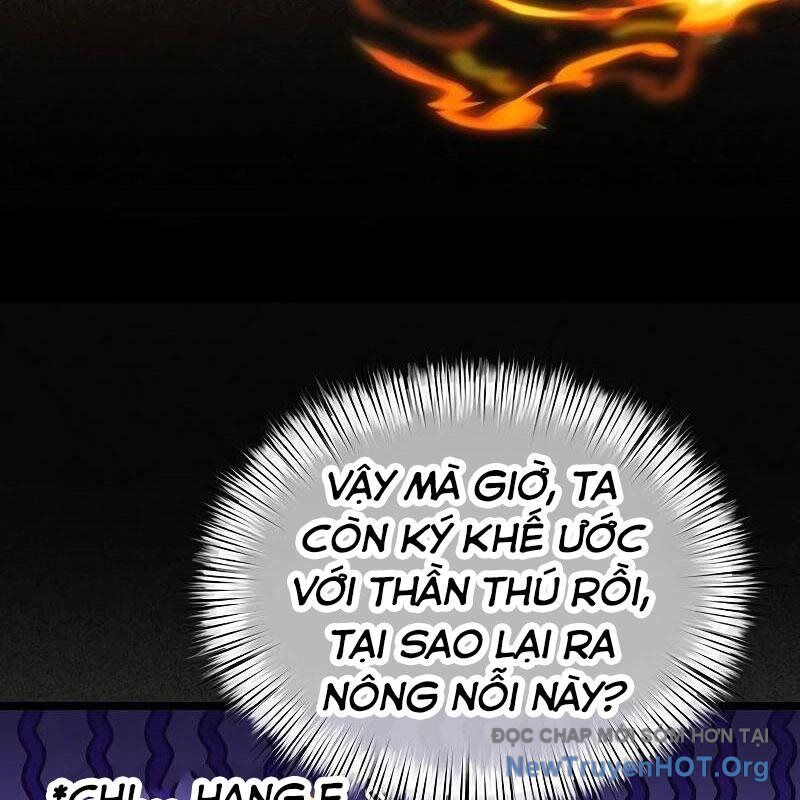 Công Chúa Hắc Viêm Lv-99 Chapter 13 - Next 