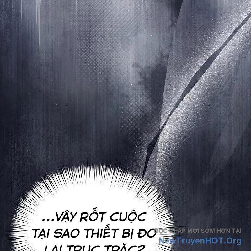 Công Chúa Hắc Viêm Lv-99 Chapter 13 - Next 