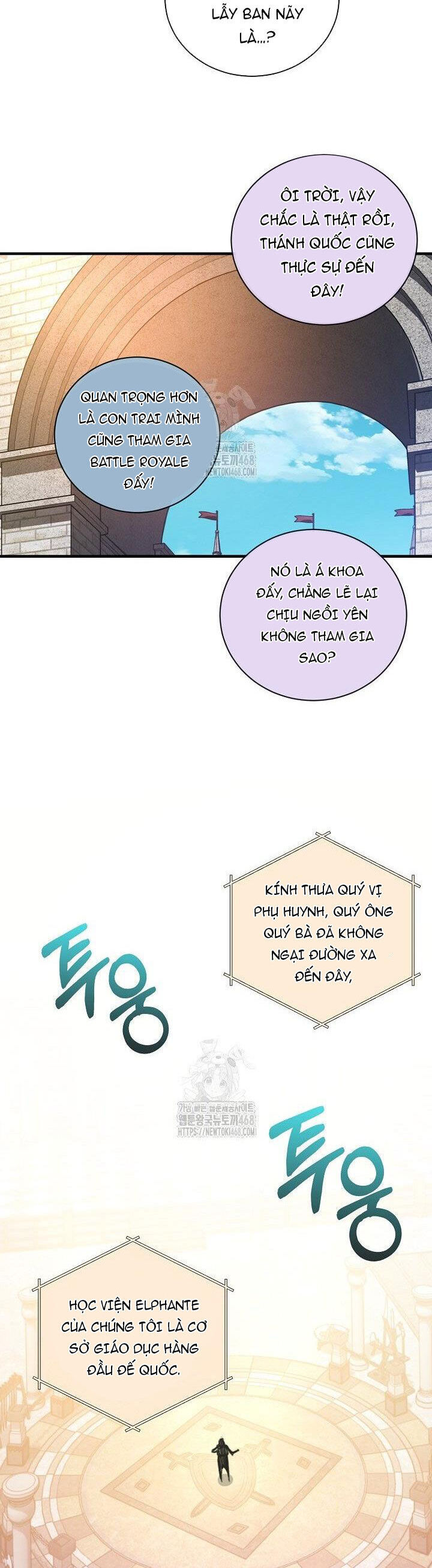 Số Phận An Bài Cho Các Nữ Phản Diện Yêu Tôi Chapter 33 - Next 