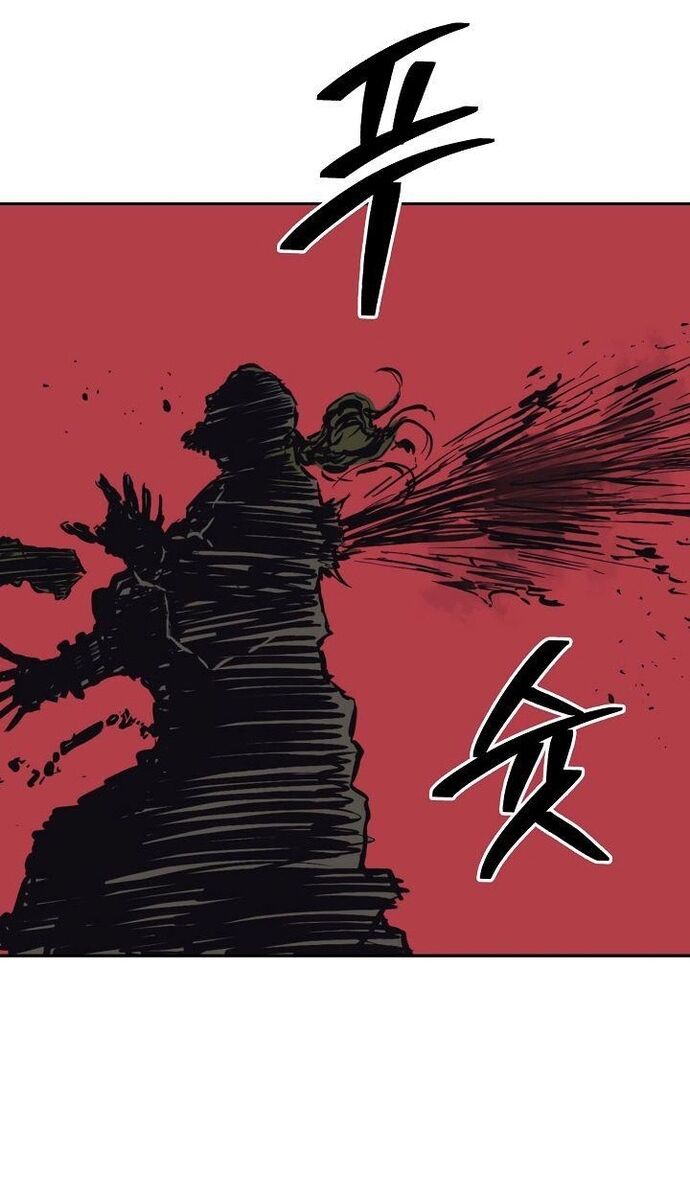 Huyền Thoại Vô Song Chiến Thần Chapter 62 - Trang 2