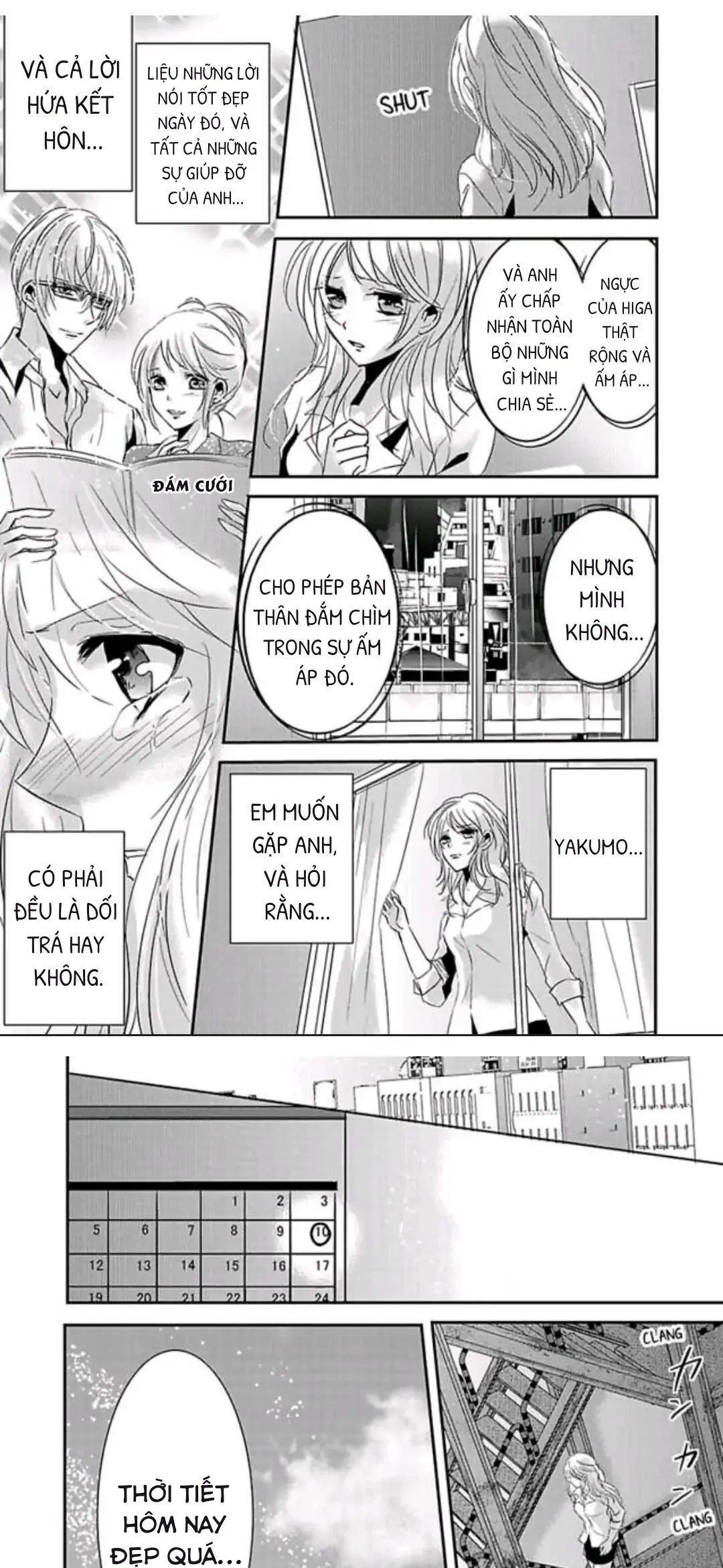 Hình Phạt Ngọt Ngào ~ Tôi Là Thú Cưng Của Cai Ngục Chapter 24 - Trang 2