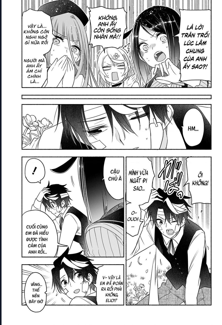 Cid Craft : Love Is A Mystery Chapter 28 - Next 