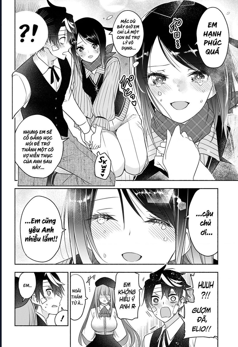 Cid Craft : Love Is A Mystery Chapter 28 - Next 