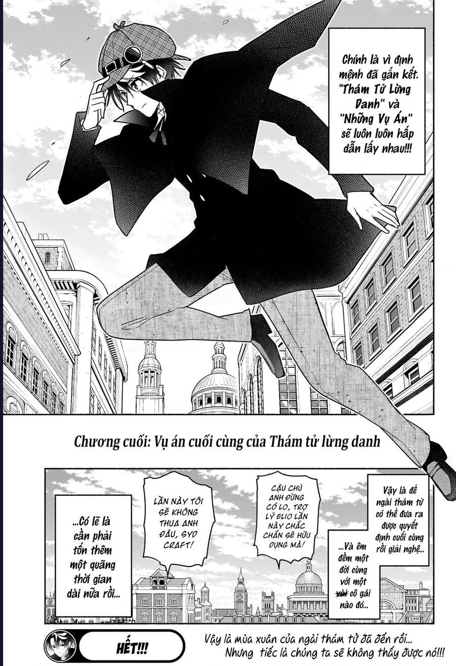 Cid Craft : Love Is A Mystery Chapter 28 - Next 