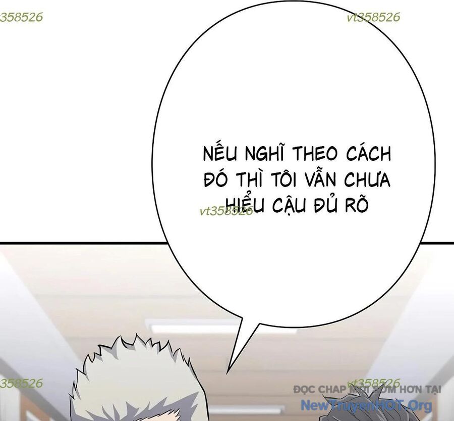Ác Nhân Lồng Bát Giác Chapter 26 - Next Chapter 27