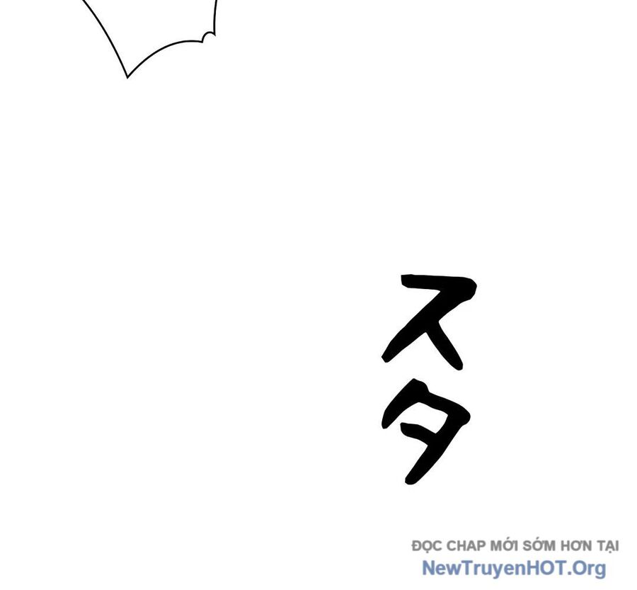 Ác Nhân Lồng Bát Giác Chapter 26 - Next Chapter 27