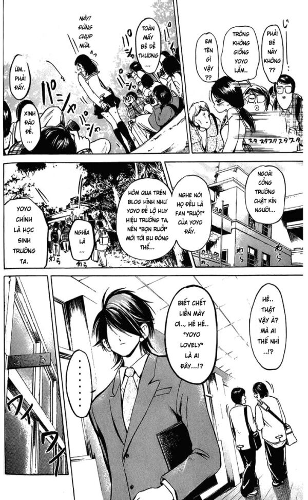 Hammer Session! Chapter 010 - Trang 2