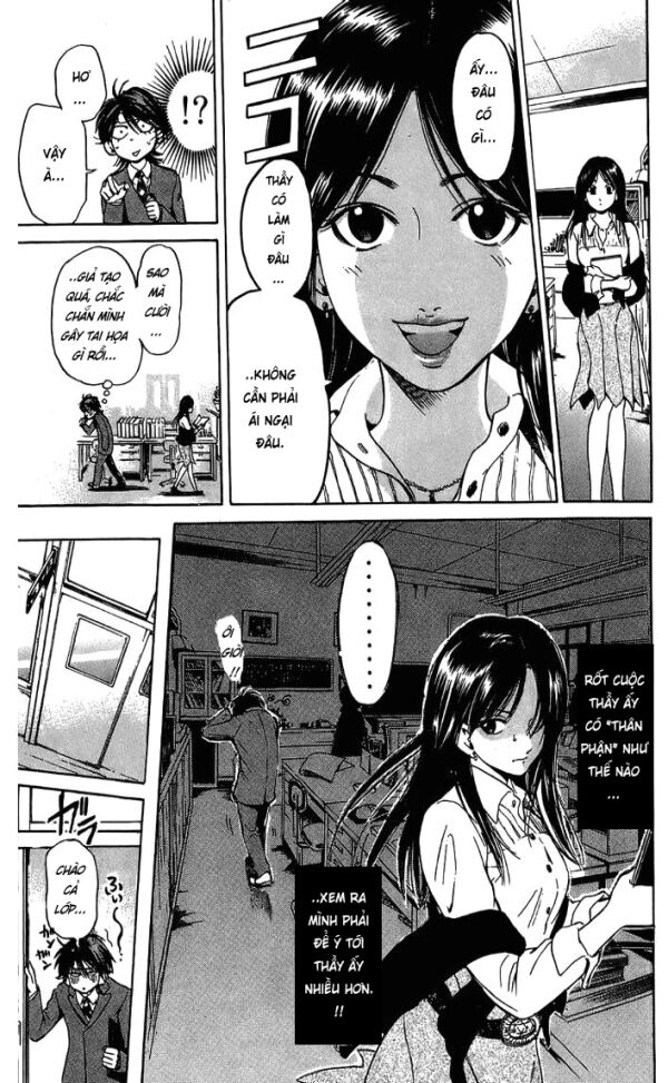 Hammer Session! Chapter 010 - Trang 2