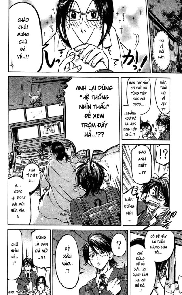 Hammer Session! Chapter 010 - Trang 2