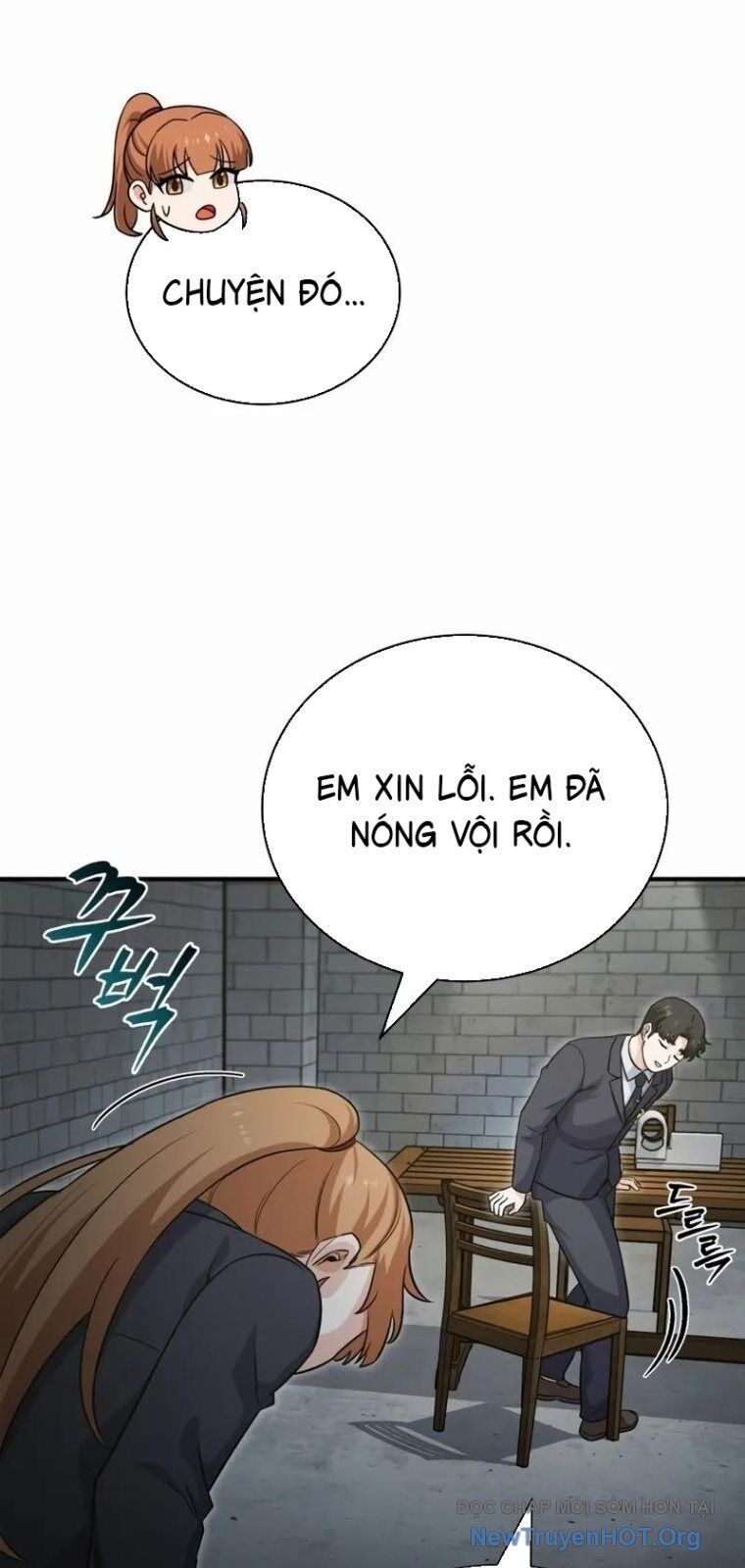 Support Gánh Cả Thế Giới Chapter 3 - Trang 2
