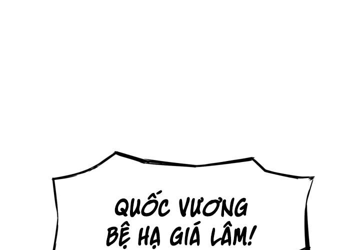 Hoàn Ác Vương Quyền Và Tự Do Chapter 5 - Next Chapter 6