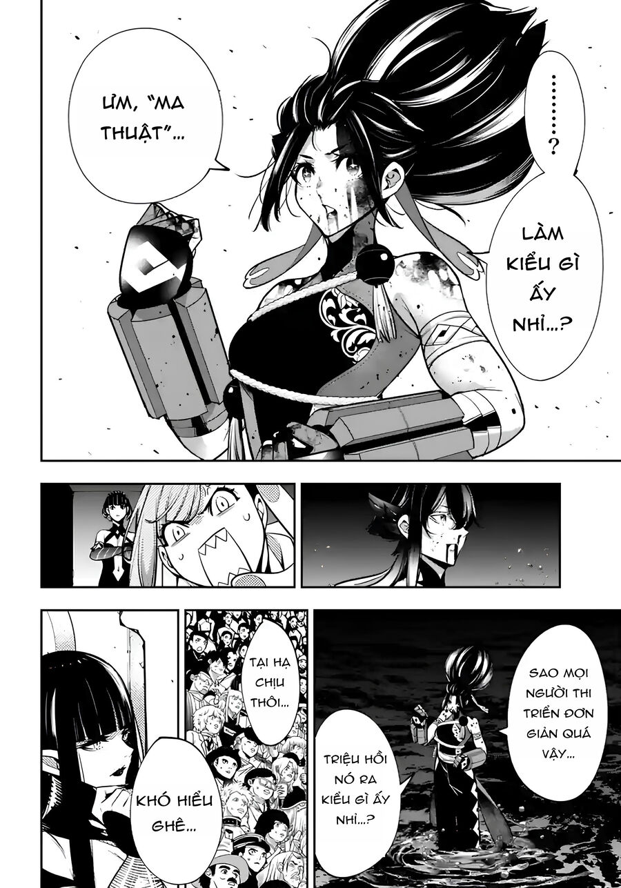 Majo Taisen - The War Of Greedy Witches Chapter 48 - Next 