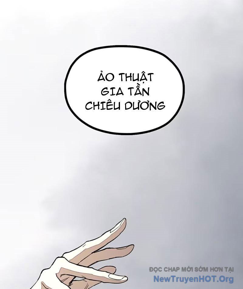 Tinh Linh Chi Hậu Chapter 7 - Trang 2
