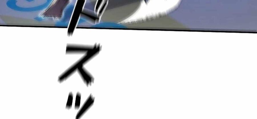 Ác Nhân Lồng Bát Giác Chapter 11 - Next Chapter 12