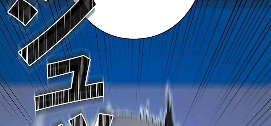 Ác Nhân Lồng Bát Giác Chapter 11 - Next Chapter 12