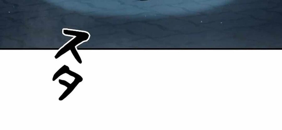 Ác Nhân Lồng Bát Giác Chapter 11 - Next Chapter 12