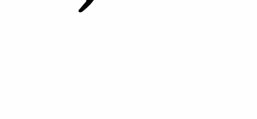 Ác Nhân Lồng Bát Giác Chapter 11 - Next Chapter 12
