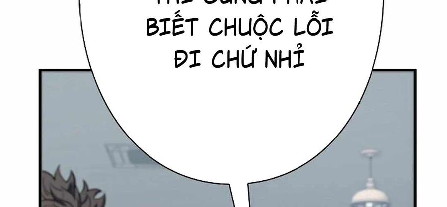 Ác Nhân Lồng Bát Giác Chapter 11 - Next Chapter 12