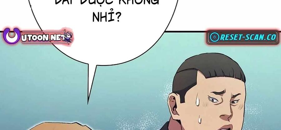 Ác Nhân Lồng Bát Giác Chapter 11 - Next Chapter 12