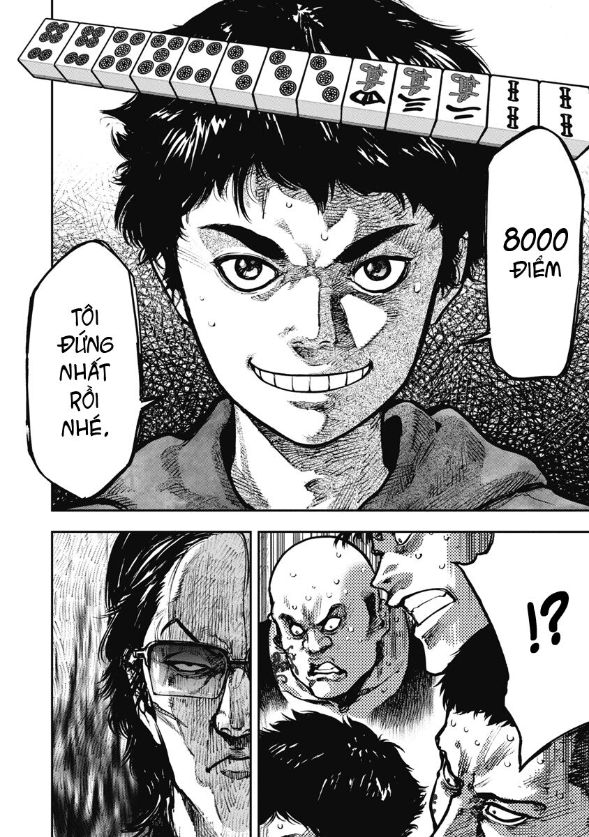 Bakuchi Gui Chapter 1 - Next Chapter 2